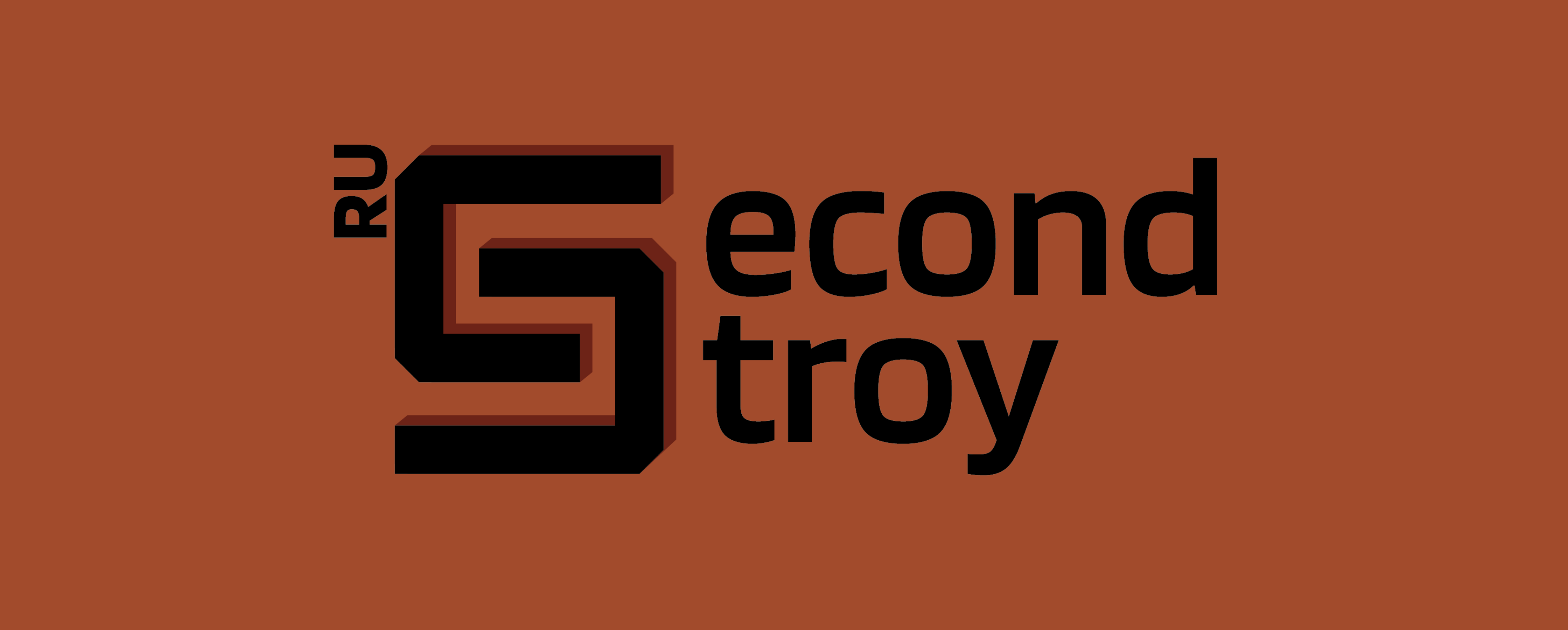 Second Stroy logo